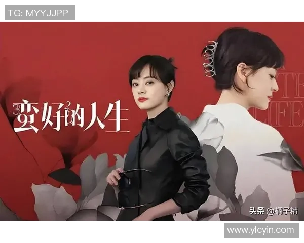 何思雨的成长旅程:从青涩少女到职场精英的蜕变与奋斗 何思雨的成长旅程:从青涩少女到职场精英的蜕变与奋斗