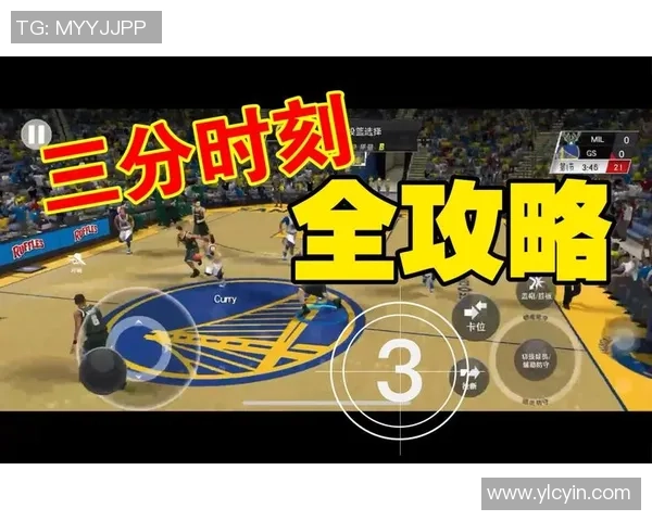 勇士与雄鹿激战2018年11月9日NBA精彩对决回顾与分析