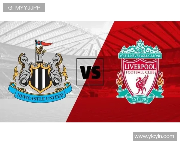 利物浦与纽卡斯尔精彩对决回顾赛况分析与精彩瞬间重温 利物浦与纽卡斯尔精彩对决回顾赛况分析与精彩瞬间重温