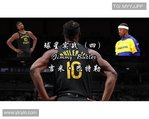 吉米巴特勒的篮球传奇之路与不屈精神的完美结合