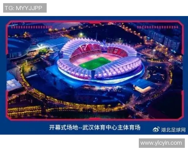 成都兴城与武汉三的激烈对决展现足球魅力与城市精神的碰撞