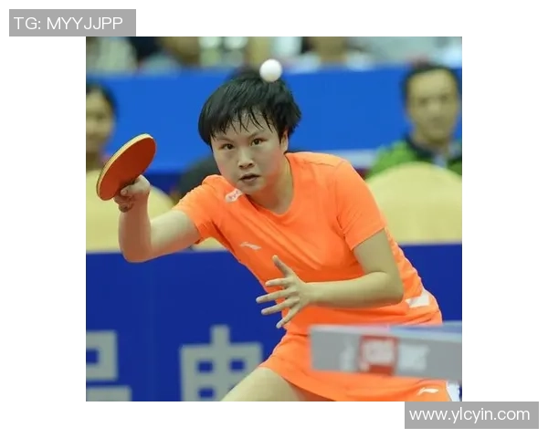 胡丽梅与丁宁巅峰对决谁将成为乒乓球新一代女王的传奇之战