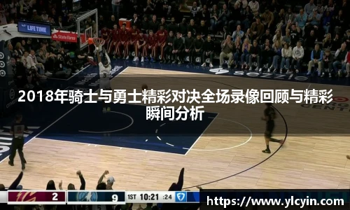 BB贝博艾弗森官网首页