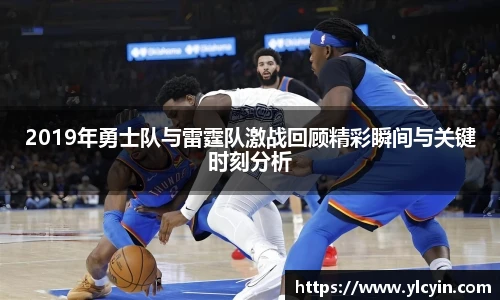 BB贝博艾弗森官网首页