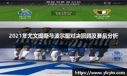 BB贝博艾弗森平台