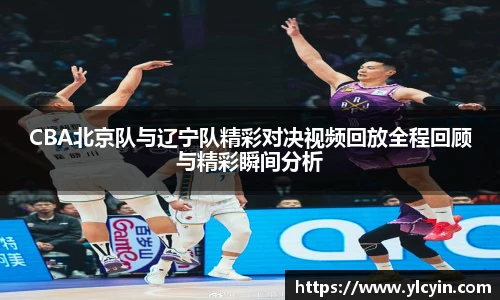 BB贝博艾弗森官网首页