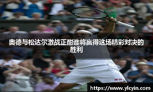 BB贝博艾弗森官网首页