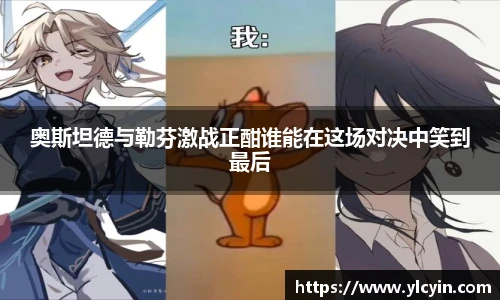 BB贝博艾弗森官网首页