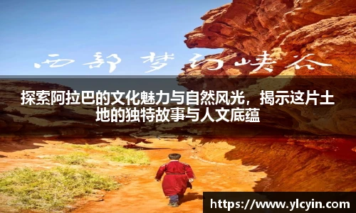 BB贝博艾弗森首页