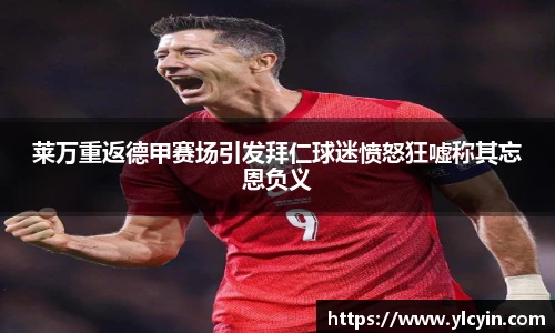 BB贝博艾弗森体育赛事