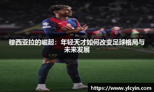 BB贝博艾弗森官网首页