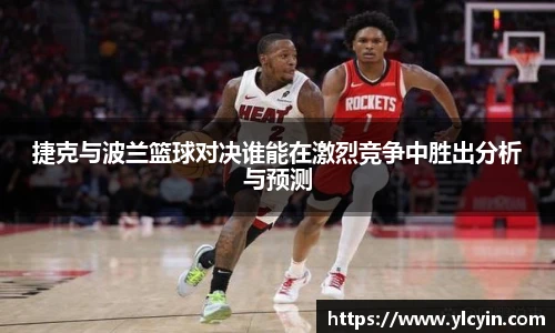 BB贝博艾弗森首页