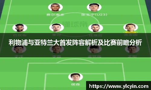 BB贝博艾弗森官网首页
