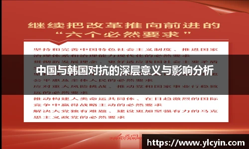 BB贝博艾弗森体育赛事