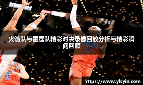 BB贝博艾弗森官网首页