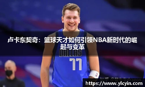 BB贝博艾弗森首页