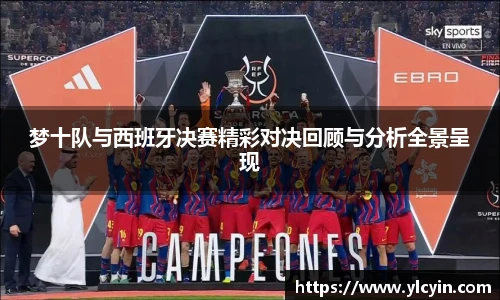 BB贝博艾弗森平台